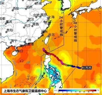太和县天气预报15天查询，掌握未来天气，从容规划生活