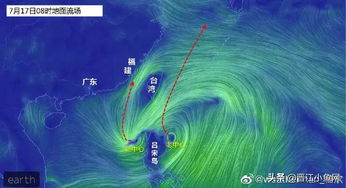 双台风共舞，8号悟空渐弱，9号摩羯携暴雨来袭