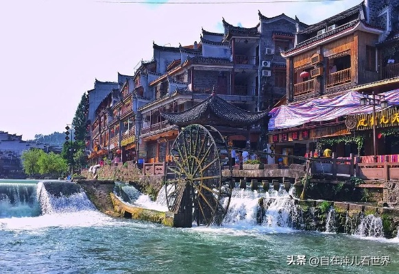 凤凰古城在湖南哪个市?探秘这座湘西明珠的地理归属与魅力 凤凰古城在湖南哪个市?探秘这座湘西明珠的地理归属与魅力