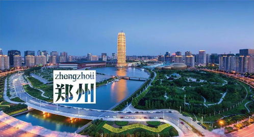 郑州市气象台,守护城市风云的前哨站 郑州市气象台,守护城市风云的前哨站
