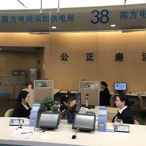 深圳天气早知道，15天与30天预报，助你从容应对南方四季变幻