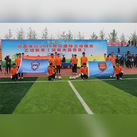 陕西渭南天气预报，今日晴好，明日或有小雨，出行请备伞