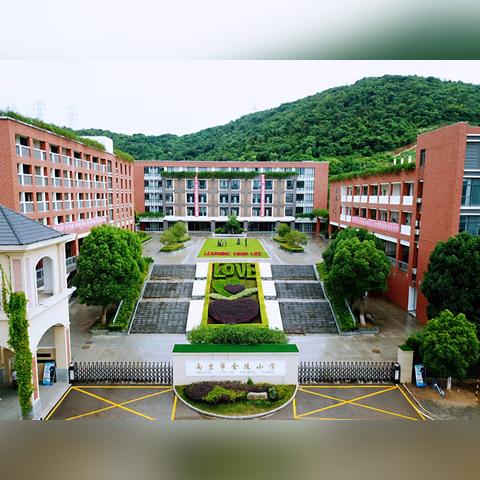 指尖轻触，金陵天气尽在掌握—一份关于下载南京天气预报的实用指南