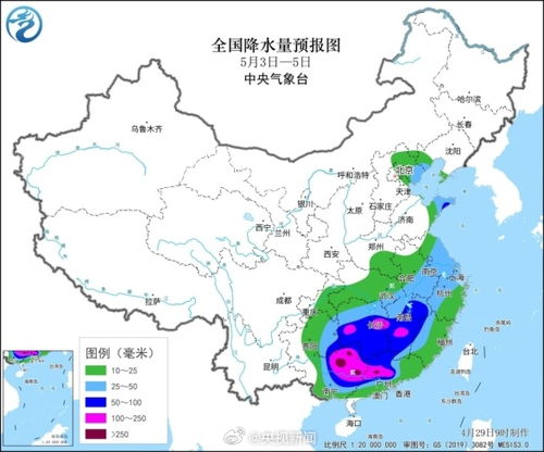安国天气预报，药都四季的晴雨表，护航健康与丰收