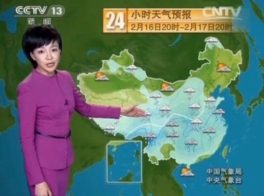 那一抹不变的守候—我与中央一台天气预报的故事
