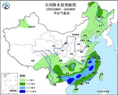 广德天气预报15天，未来两周天气趋势与生活指南