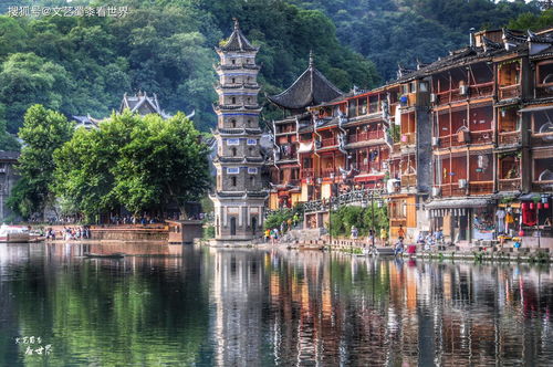 凤凰古城旅游攻略，在沱江边的时光里，寻找沈从文笔下的边城