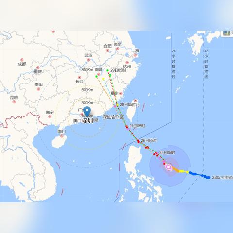 最新台风路径图实时，掌握动态，守护安全