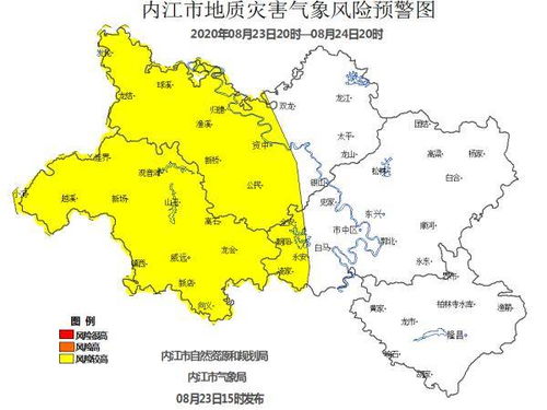内江未来15天天气预报，轻松掌握，从容出行