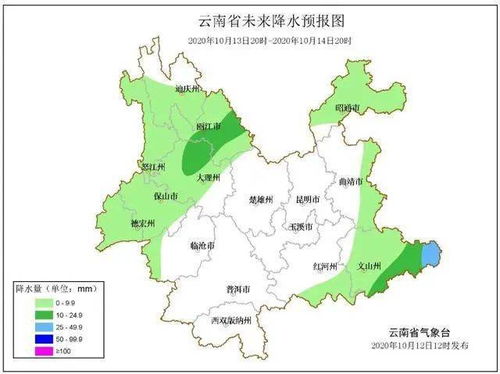 普洱天气预报15天，云海茶山的晴雨表