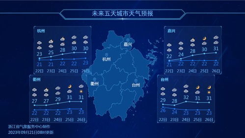 432cc英皇娱乐免费版 V4.21.7 —— 免费娱乐新选择，尽享精彩