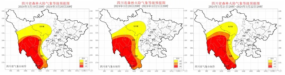 四川温度未来15天，盆地过山车模式开启，高海拔地区持续冰雪奇缘