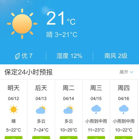 ｓｗ电子游戏官网试玩✅,㊙️试玩电子游艺