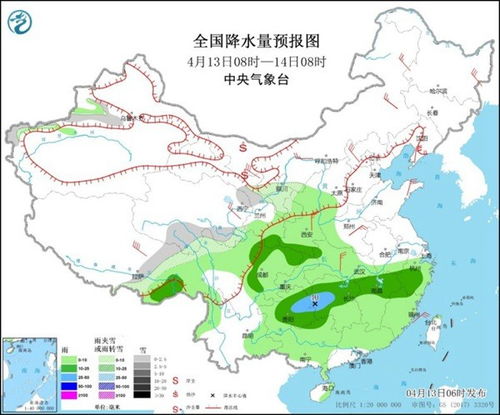 驻马店春日天气多变，市民出行需留意