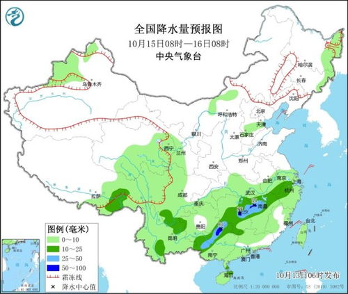海宁天气预报15天，潮城天气变化与生活出行指南