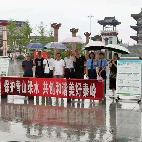 秦岭深处的四季诗篇