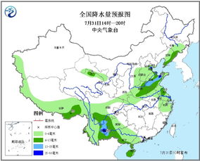 天津天气预报7天，春日多变，晴雨交替需留意