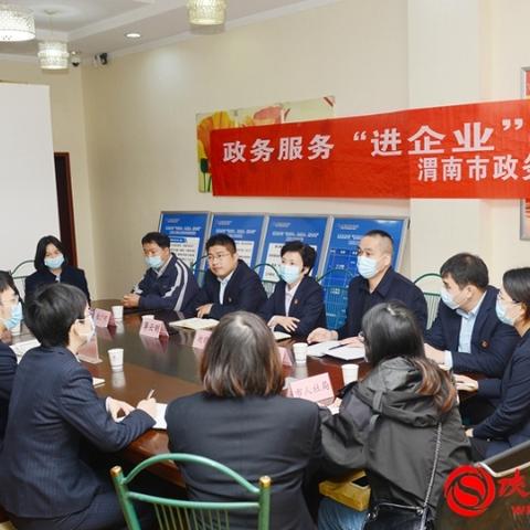 渭南未来15天秋意渐浓，晴雨交替需留意