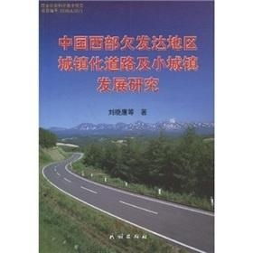 肃宁天气，四季流转中的小城故事