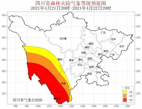 公主岭市天气预报，春日暖阳与午间温差并存，出行需留意