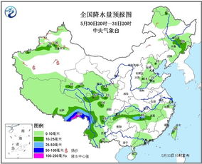 湖南未来30天晴雨交替气温起伏，出行需留意