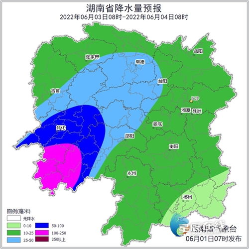 怀化天气预报30天，南方山城的阴晴冷暖，尽在掌握
