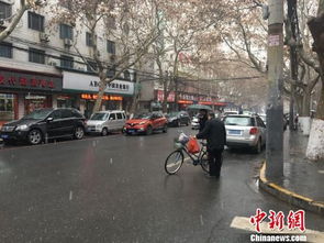 陕西多地迎雨雪降温，交通出行需注意安全