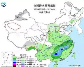 延安天气预报15天,红色圣地的春日晴雨与出行指南 延安天气预报15天,红色圣地的春日晴雨与出行指南