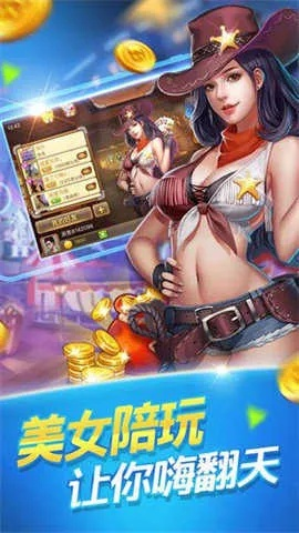 开元vip版✅：✅开元vip版手机版本官方网站.游戏官方四.org／柳州