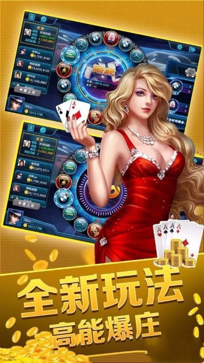 188金宝搏在线 V4.21.7，探索在线娱乐新境界