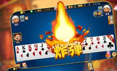 单机不联网斗地主游戏,单机不联网斗地主游戏 V8.27.13IOS/Android通用版 单机不联网斗地主游戏,单机不联网斗地主游戏 V8.27.13IOS/Android通用版