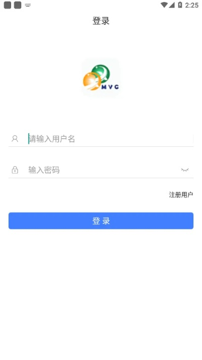 华信官方网站app下载，华信官方手机应用下载安装 V3.58.2 ㊙️㊙️㊙️