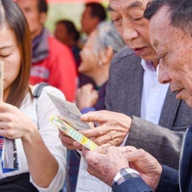 天天彩票老版安卓App：安卓旧版天天彩票应用 V3.14.9