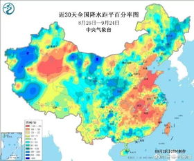 马鞍山未来15天天气预报，精准掌握，从容规划生活