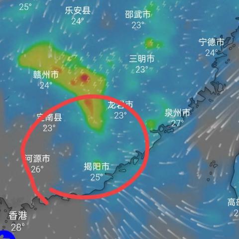 广东天气预报15天查询最新消息，未来天气趋势与出行指南