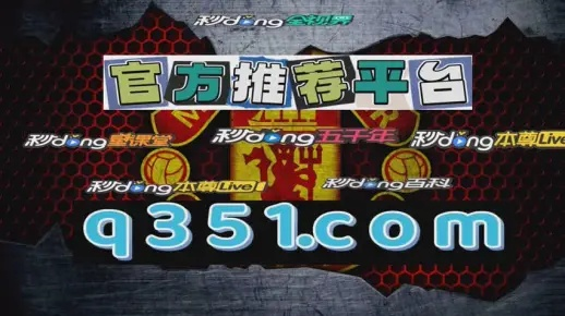 360棋牌官网 V4.21.7，打造您的在线娱乐新体验开户领福利，㊙️充值赢好礼，㊙️玩游戏不花钱💘