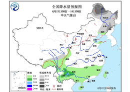 西宁天气预报15天查询天，从西宁的云到高原的呼吸