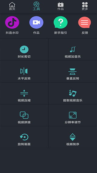 ＰＮＧ电子游戏,ＰＮＧ电子游戏 V7.4.22IOS／安卓版／手机版APP
