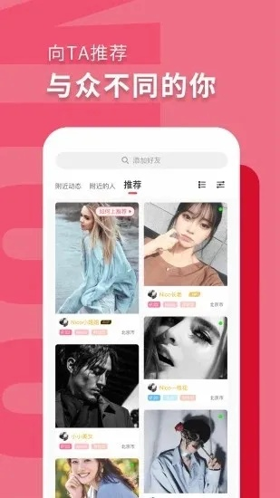 UEDBET中国官方网站，UEDBET中国官网入口 V3.57.9 ✅✅✅