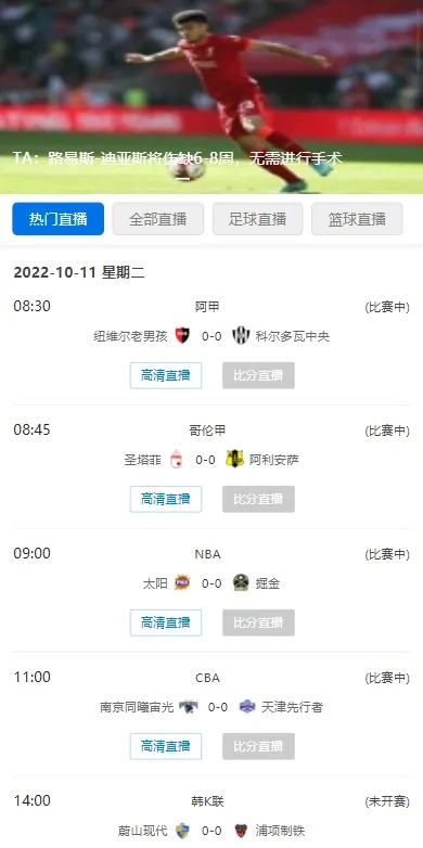 HB火博娱乐,HB火博娱乐 V3.42.9IOS/Android通用版 HB火博娱乐,HB火博娱乐 V3.42.9IOS/Android通用版