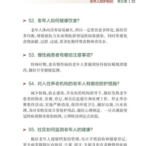 178正版app下载地址，178官方正版下载安装链接 V3.14.9 ✅✅✅