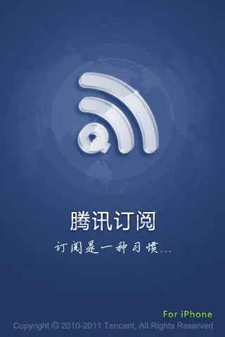 welcome直接进入，快速访问入口 V3.58.2 ㊙️㊙️㊙️