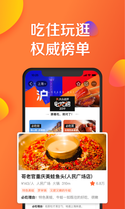 大家乐正版app下载地址，大家乐官方版下载入口 V3.58.2 ㊙️㊙️㊙️