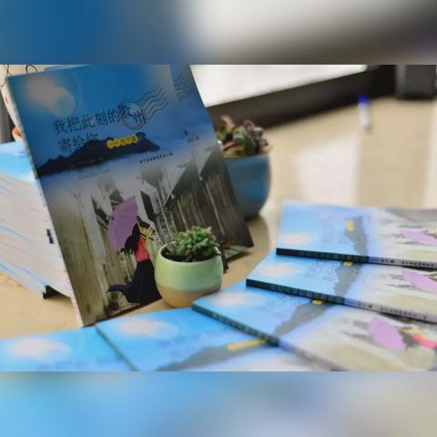 休宁雨雾山色，一份天气预报里的诗意生活