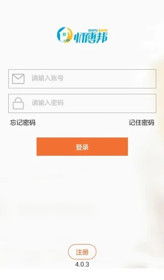网上排名正版app下载地址,网上排名正版应用下载入口 V3.57.2 ㊙️㊙️㊙️ 网上排名正版app下载地址,网上排名正版应用下载入口 V3.57.2 ㊙️㊙️㊙️