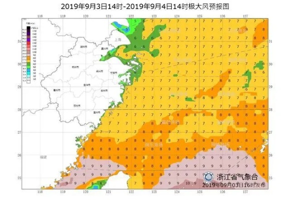 24小时风力实时查询，助你从容应对风的变化 V8.32.1