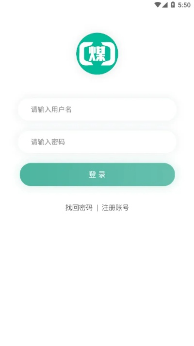 必博正版app下载地址，必博官方正版下载链接 V3.58.9 ㊙️㊙️㊙️
