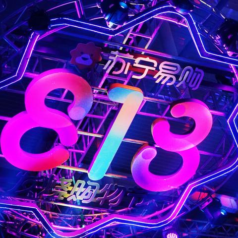 乐鱼电竞集团网址,乐鱼电竞集团网址 V5.19.2IOS／安卓全站最新版下载