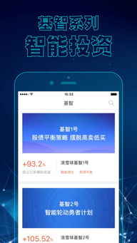 1024金沙手机基金旧版 V4.21.7,回忆与警示的交织 1024金沙手机基金旧版 V4.21.7,回忆与警示的交织