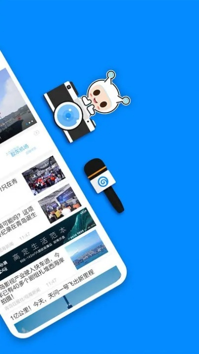 be365网址注册官方，be365官方网站注册入口 V3.19.5